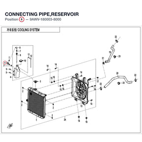 CONNECTING PIPE,RESERVOIR product image