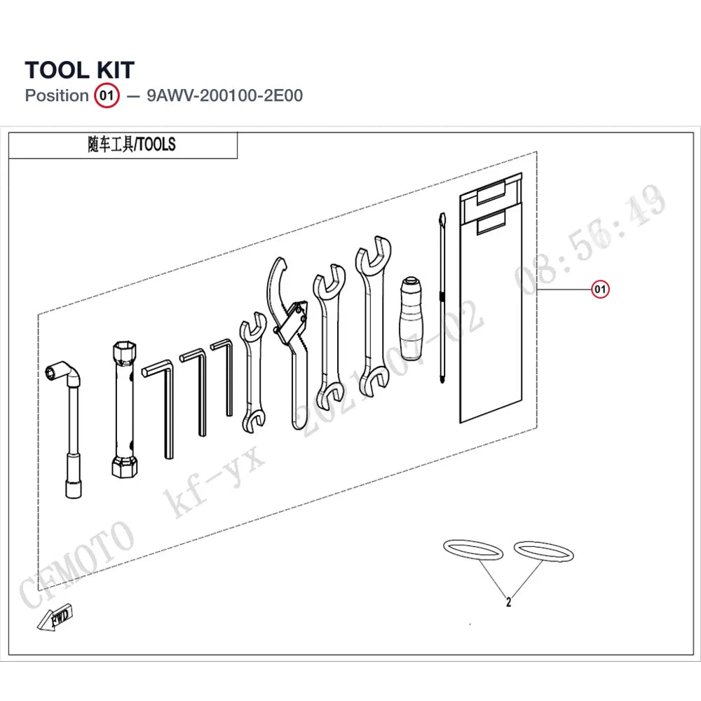 TOOL KIT product image