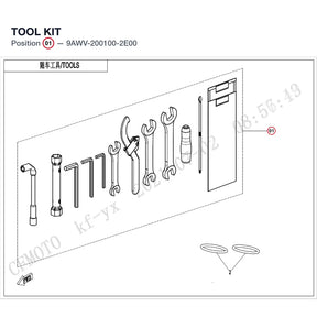 TOOL KIT product image
