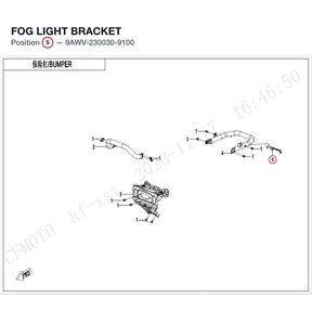 FOG LIGHT BRACKET product image