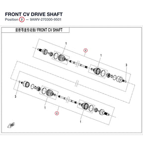 FRONT CV DRIVE SHAFT - INTERCHANGEABLE WITH 9AWV-270300-9500 product image