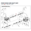 FRONT DRIVE CORE SHAFT ASSY product image
