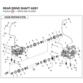 REAR DRIVE CORE SHAFT ASSY product image