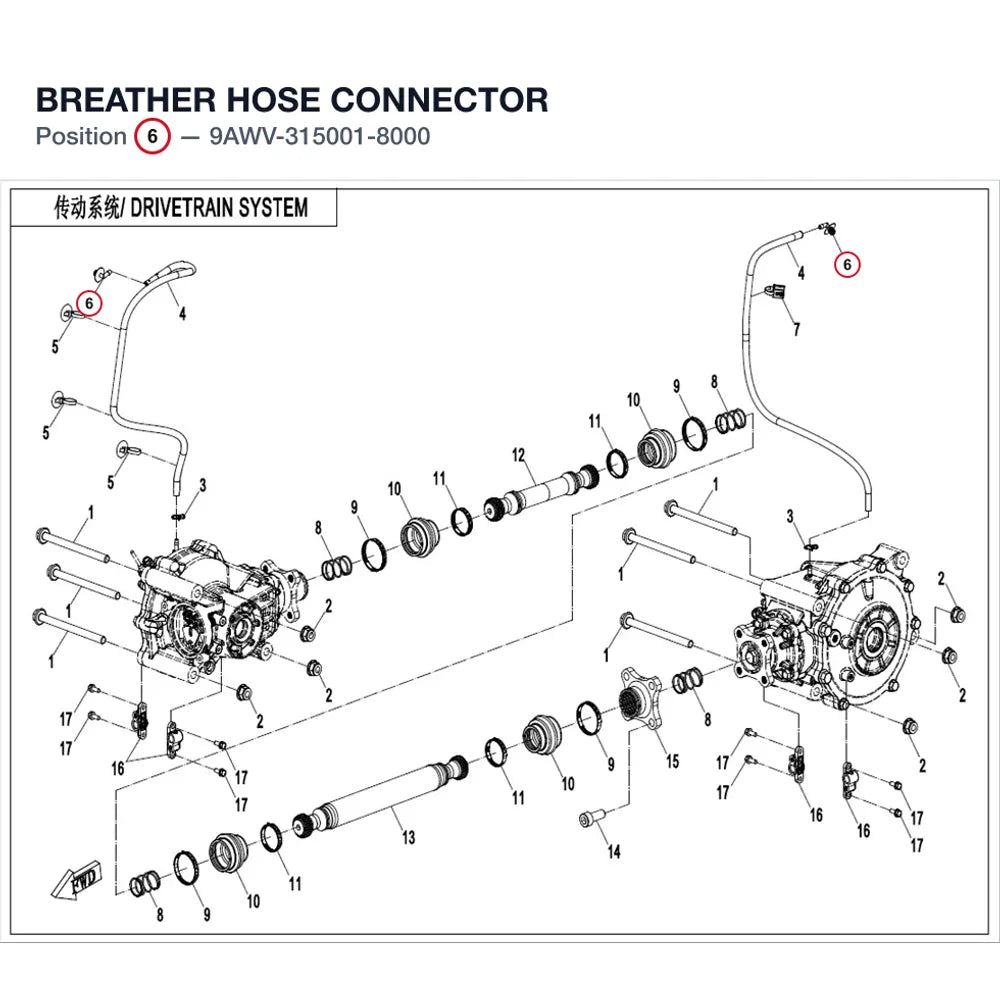 BREATHER HOSE CONNECTOR product image