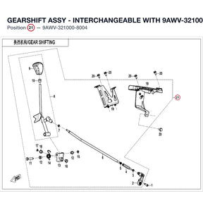 GEARSHIFT ASSY - INTERCHANGEABLE WITH 9AWV-321000-8002 product image