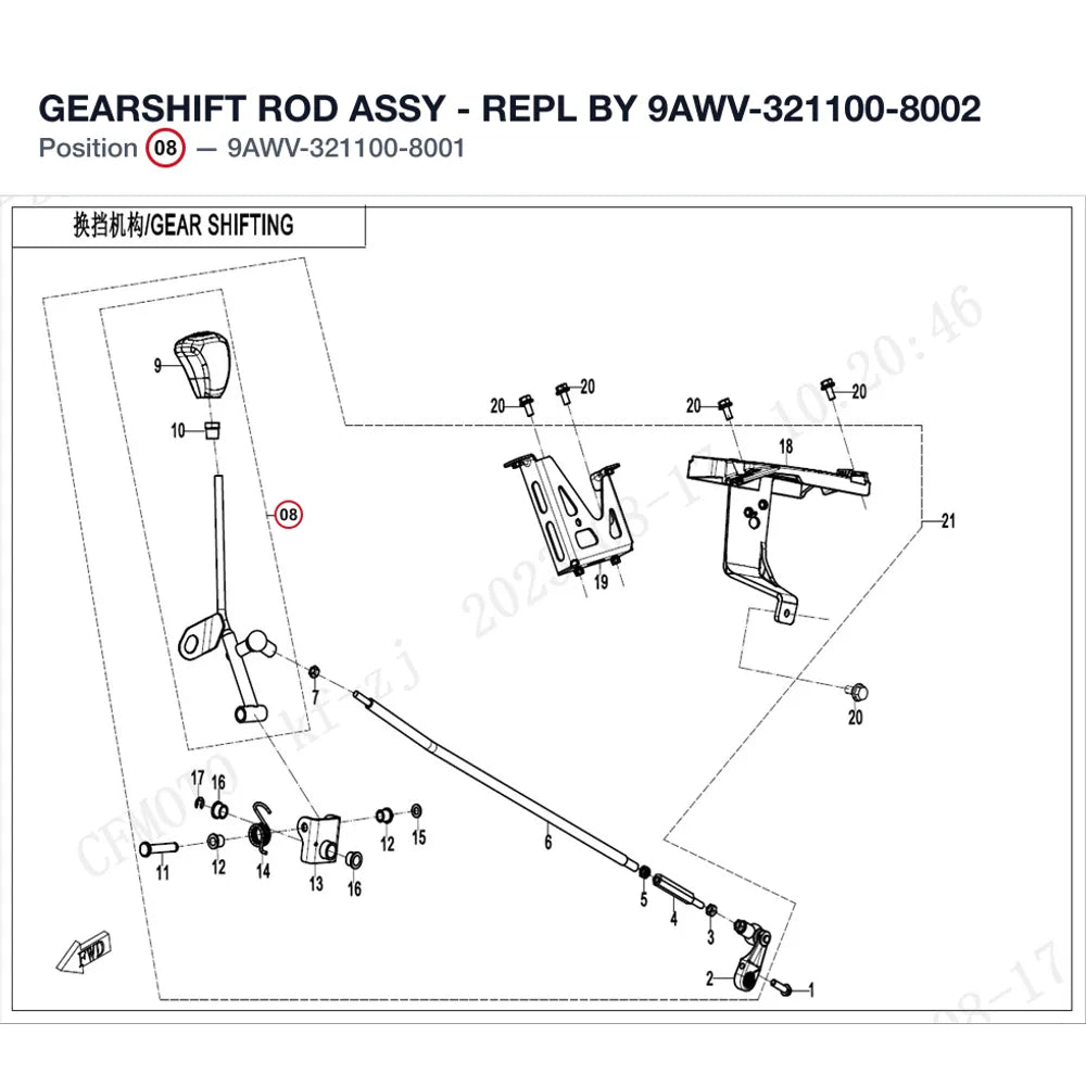 GEARSHIFT ROD ASSY - REPL BY 9AWV-321100-8002 product image