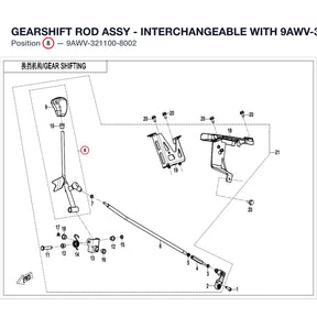 GEARSHIFT ROD ASSY - INTERCHANGEABLE WITH 9AWV-321100-8001 product image