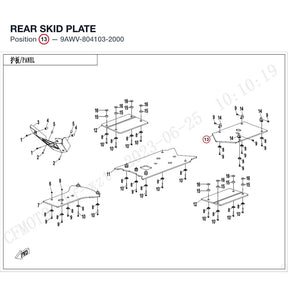 REAR SKID PLATE product image