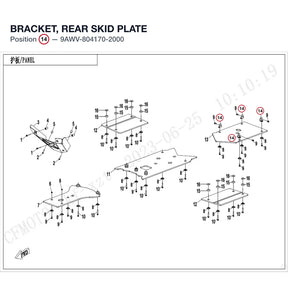 BRACKET, REAR SKID PLATE product image