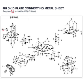 RH SKID PLATE CONNECTING METAL SHEET product image