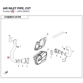 AIR INLET PIPE, CVT product image