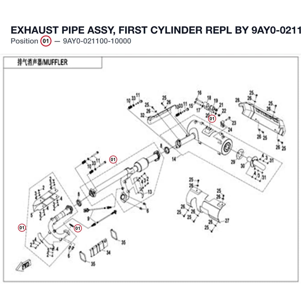 EXHAUST PIPE ASSY, FIRST CYLINDER REPL BY 9AY0-021100-10001 product image