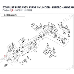 EXHAUST PIPE ASSY, FIRST CYLINDER product image