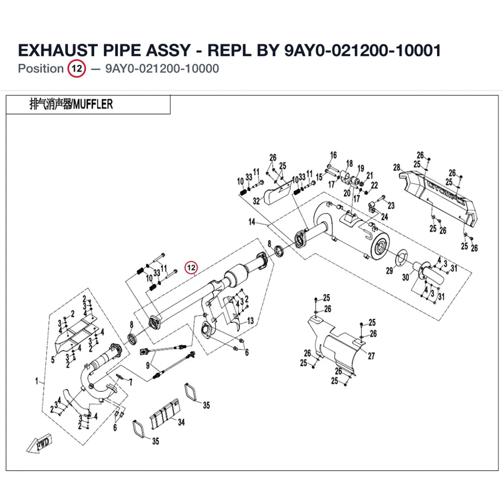 EXHAUST PIPE ASSY - REPL BY 9AY0-021200-10001 product image