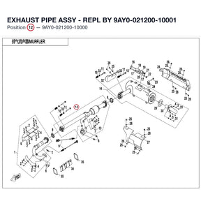 EXHAUST PIPE ASSY - REPL BY 9AY0-021200-10001 product image