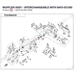 MUFFLER ASSY - INTERCHANGEABLE WITH  9AY0-021300 product image