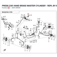 PRESS CAP, HAND BRAKE MASTER CYLINDER product image