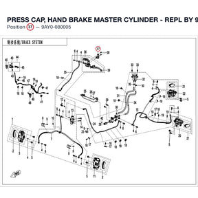 PRESS CAP, HAND BRAKE MASTER CYLINDER product image