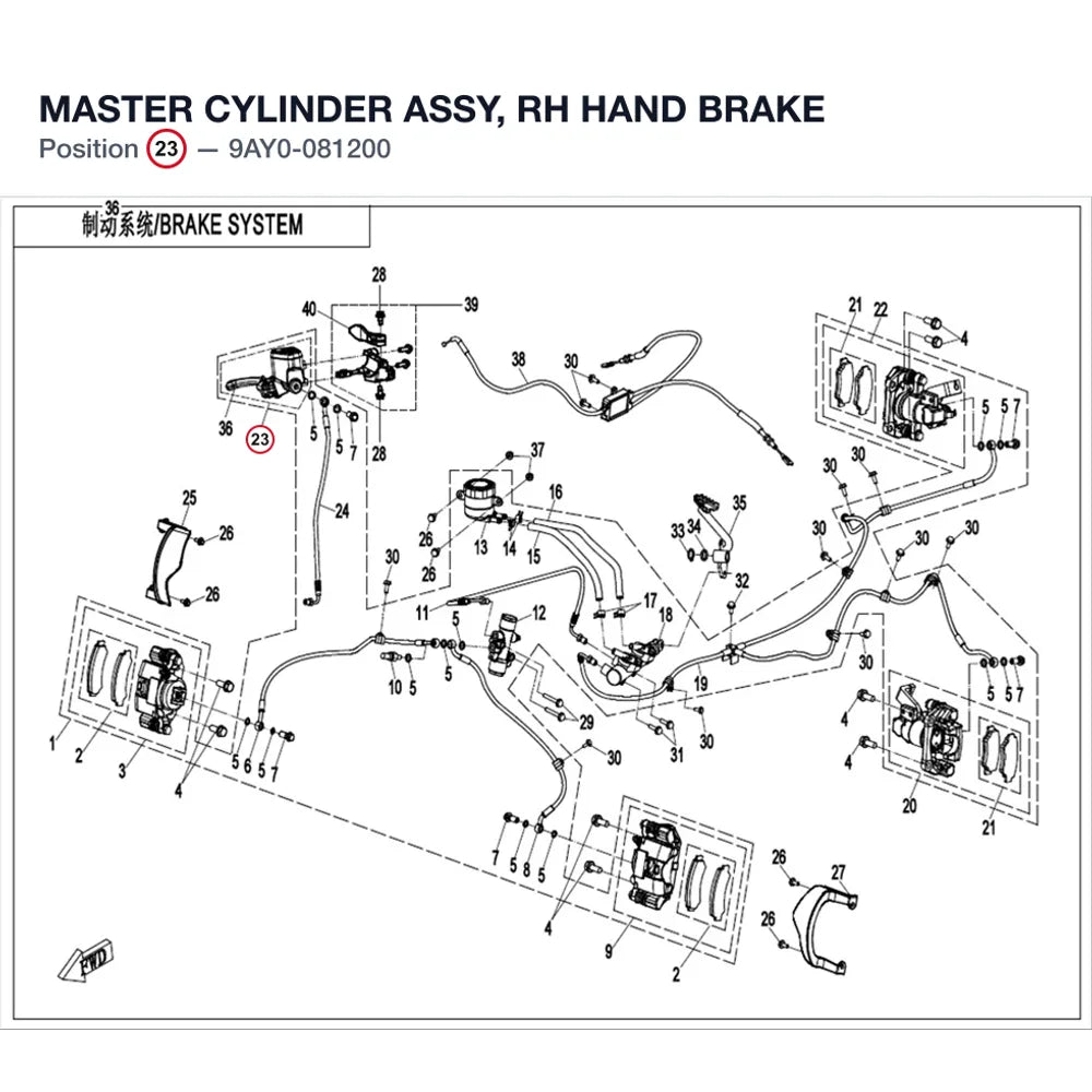 MASTER CYLINDER ASSY, RH HAND BRAKE product image
