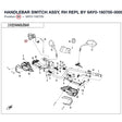 HANDLEBAR SWITCH ASSY, RH REPL BY 9AY0-160700-00002 product image