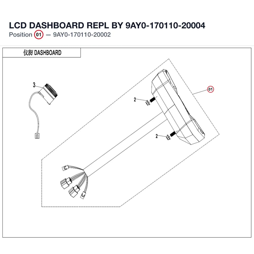 LCD DASHBOARD REPL BY 9AY0-170110-20004 product image