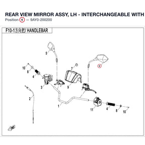 REAR VIEW MIRROR ASSY, LH - INTERCHANGEABLE WITH  7020-200200 product image
