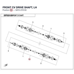 FRONT CV DRIVE SHAFT, LH product image