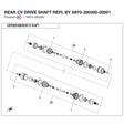 REAR CV DRIVE SHAFT REPL BY 9AY0-280300-00001 product image
