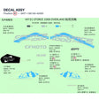 DECAL ASSY product image
