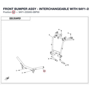 FRONT BUMPER ASSY product image