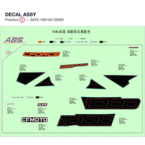 DECAL ASSY product image