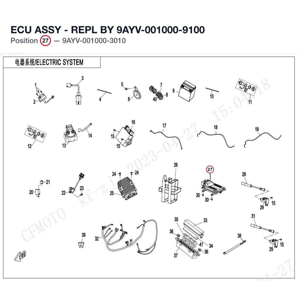 ECU ASSY - REPL BY 9AYV-001000-9100 product image