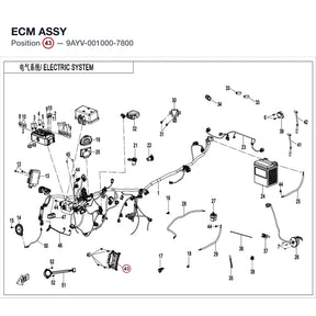ECM ASSY product image