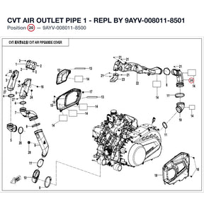CVT AIR OUTLET PIPE 1 product image