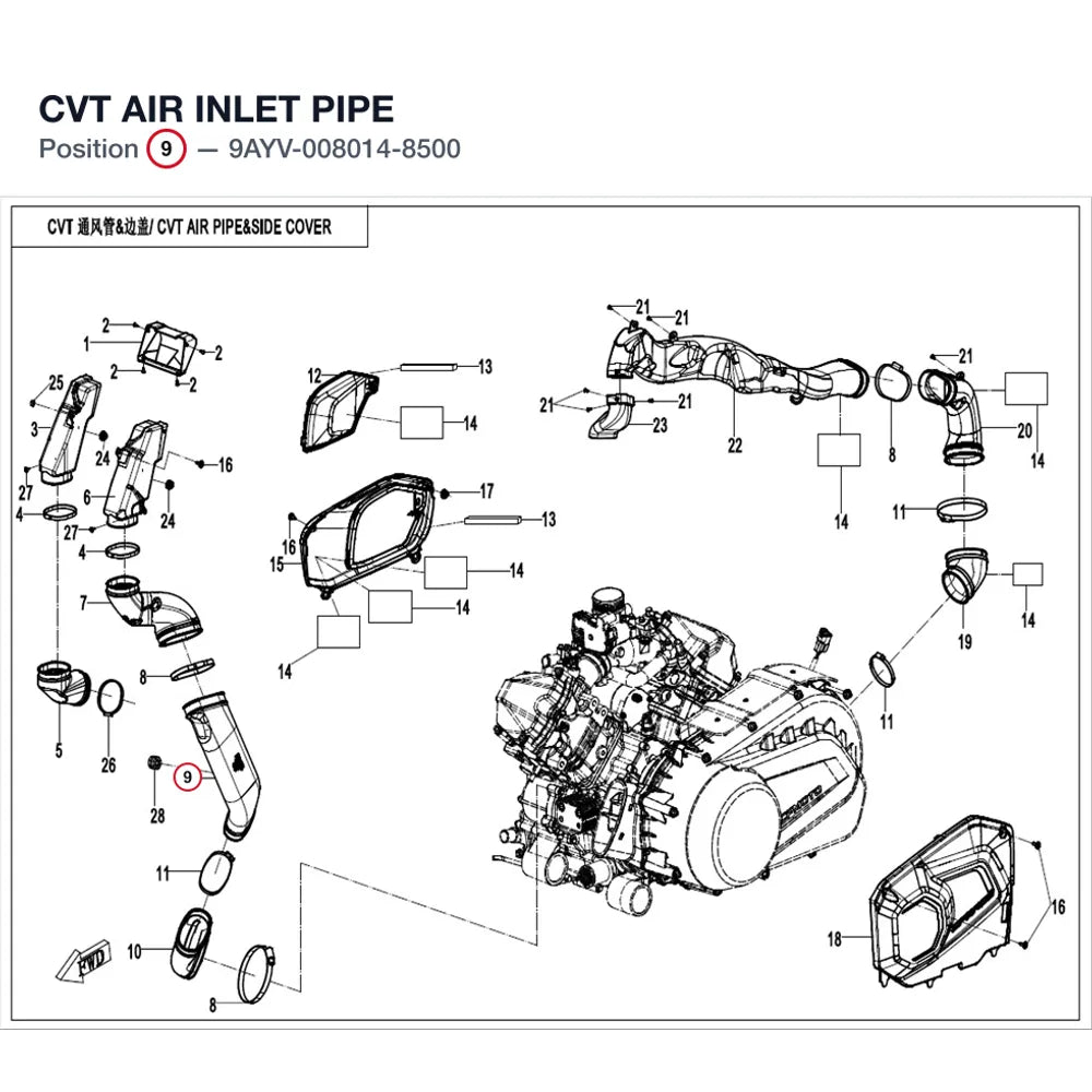 CVT AIR INLET PIPE product image