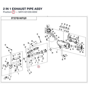 2 IN 1 EXHAUST PIPE ASSY product image