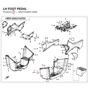 LH FOOT PEDAL product image