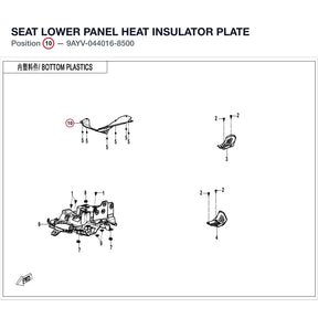 SEAT LOWER PANEL HEAT INSULATOR PLATE product image
