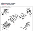 RADIATOR FRONT GUARD product image