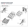 RADIATOR FRONT BLADE product image
