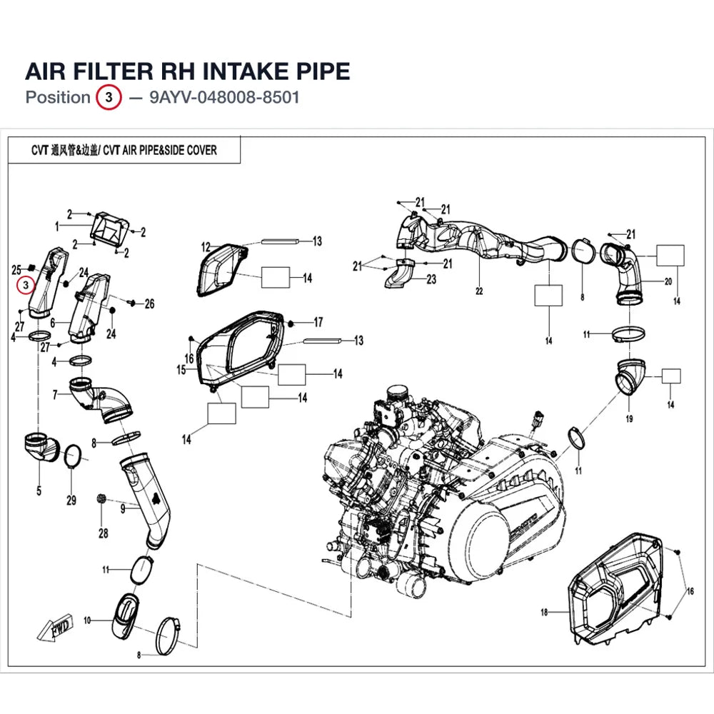 AIR FILTER RH INTAKE PIPE product image