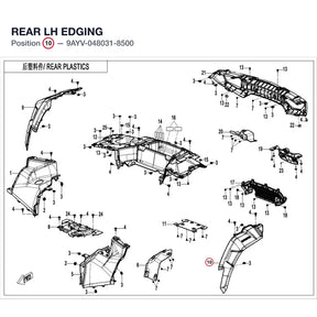 REAR LH EDGING product image