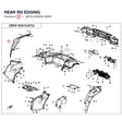 REAR RH EDGING product image
