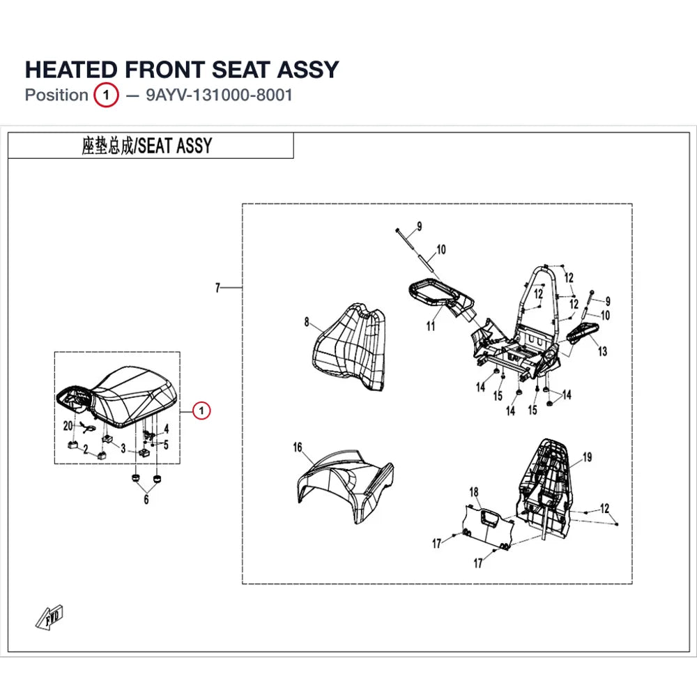 HEATED FRONT SEAT ASSY product image