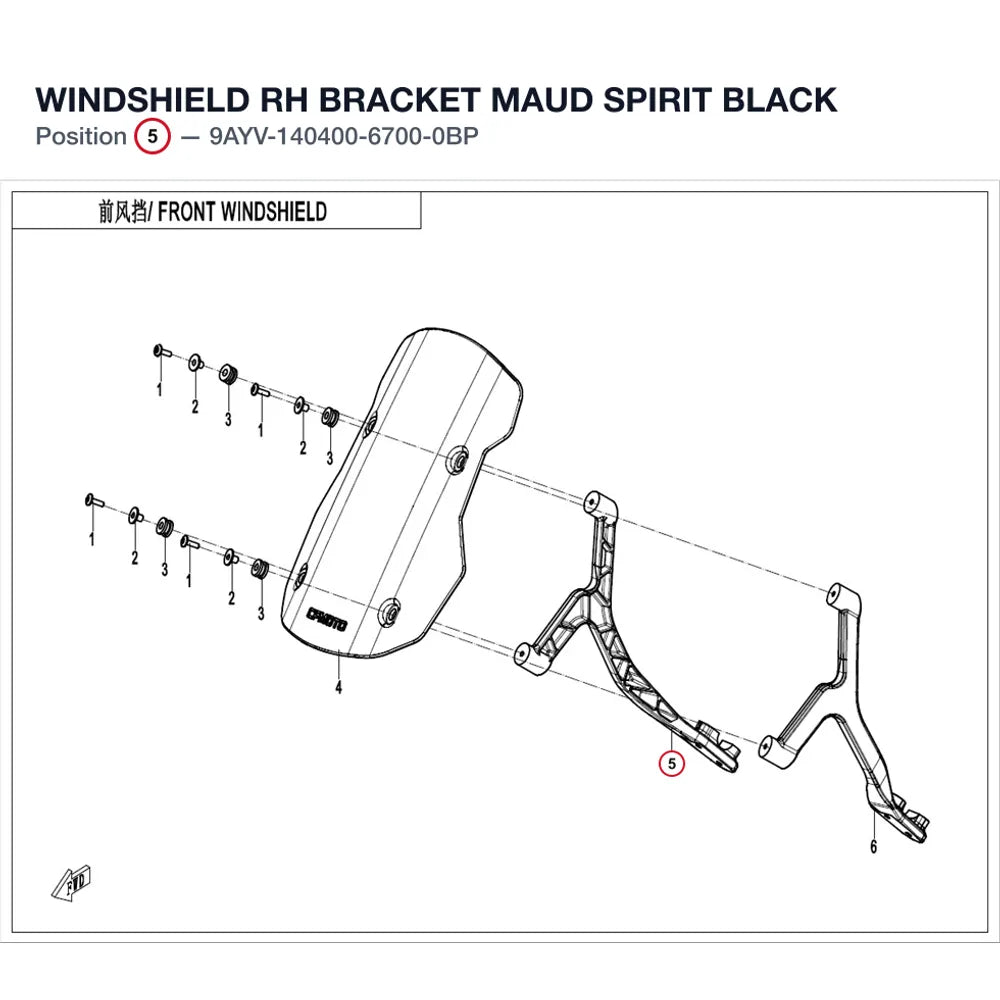 WINDSHIELD RH BRACKET product image