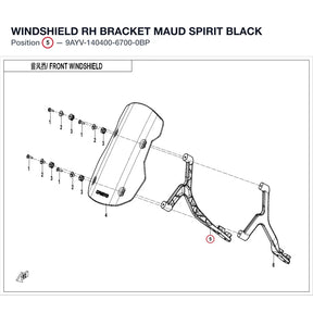 WINDSHIELD RH BRACKET product image