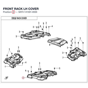 FRONT RACK LH COVER product image