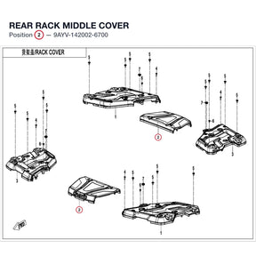 REAR RACK MIDDLE COVER product image