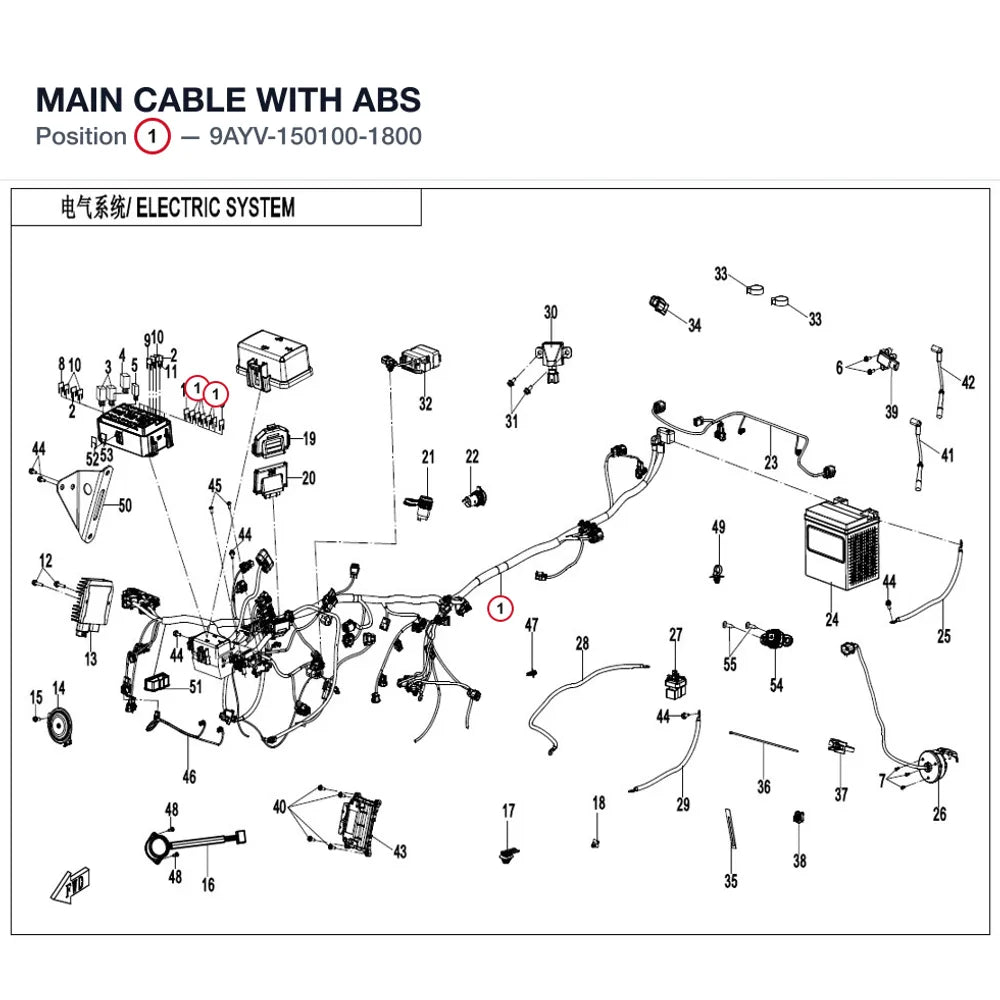 MAIN CABLE product image