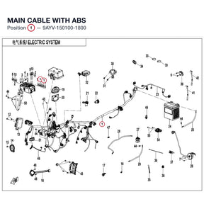 MAIN CABLE product image